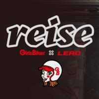 リード REISE（レイス） モジュラーヘルメット WH M